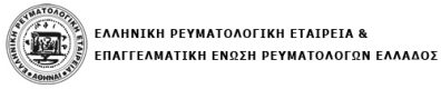 EPE_LOGO