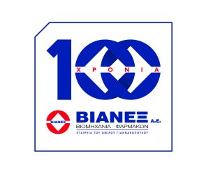logo-vianex-100 years_300x250