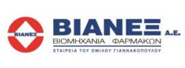 logo-vianex-gr-pcrgfjzcvrj42wiqni3lbyo55en0304w4qydl7wwp6