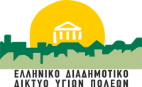 elliniko-diadimotiko-diktio-igion-poleon-logo-2016